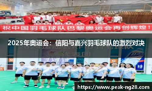 南宫28(NG28)官方网站