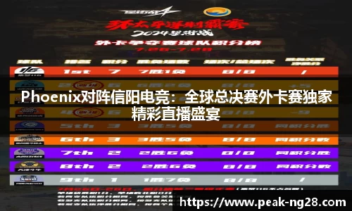 南宫28(NG28)官方网站