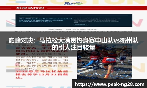 南宫28(NG28)首页