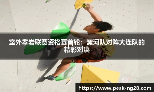 南宫28(NG28)首页