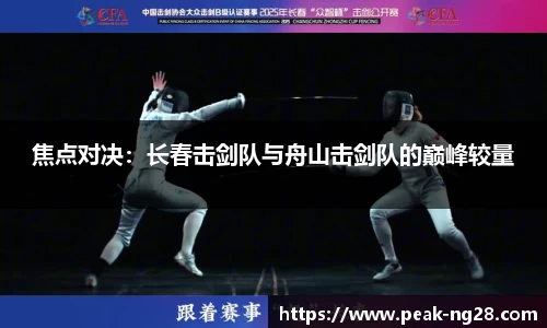 南宫28(NG28)APP