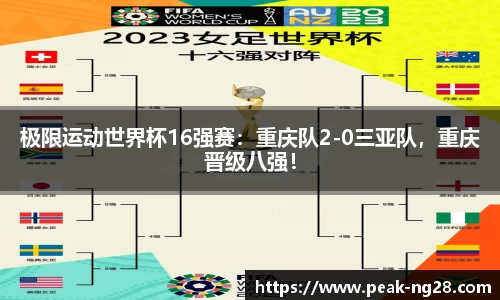 南宫28(NG28)首页