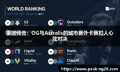 南宫28(NG28)官方网站