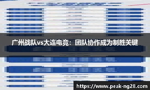 南宫28(NG28)首页