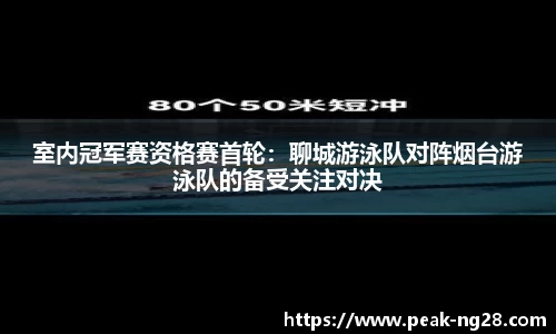 南宫28(NG28)平台