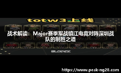 南宫28(NG28)APP