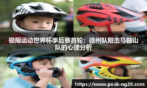 南宫28(NG28)官方网站
